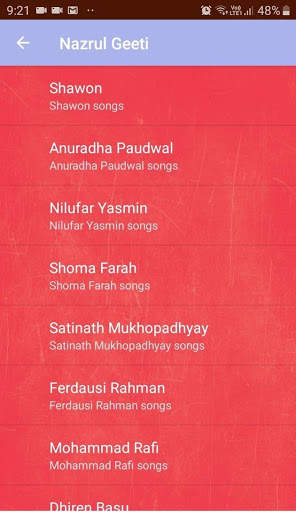 Nazrul Geeti (Best 500 Songs) screenshot 5