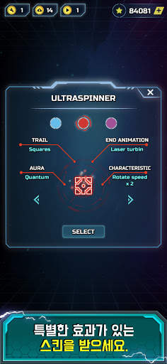 Astrogon - Arcade platformer screenshot 6