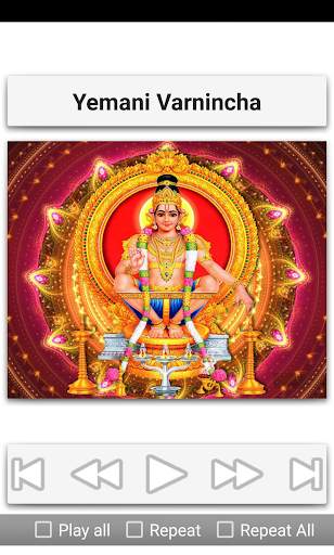 Ayyappa Songs Telugu screenshot 23