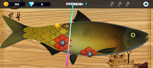 Clean a Fish: 3D game screenshot 6