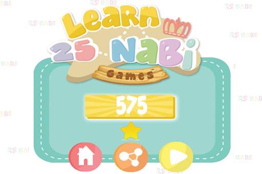 Games 25 Nabi screenshot 5