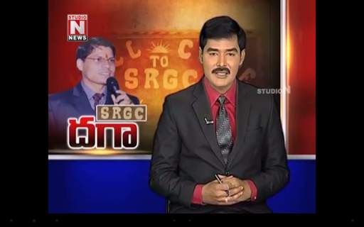 Studio N News - Live screenshot 10