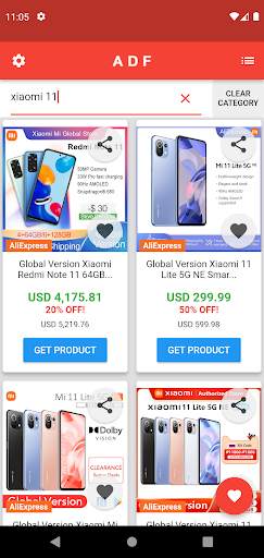 AliExpress ADF screenshot 5