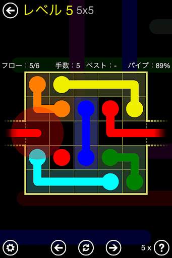 Flow Free: Warps screenshot 6