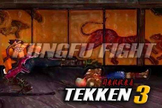 Walkthrough for Tekken 3 screenshot 2