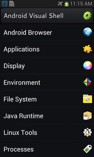 Visual Shell 1 تصوير الشاشة