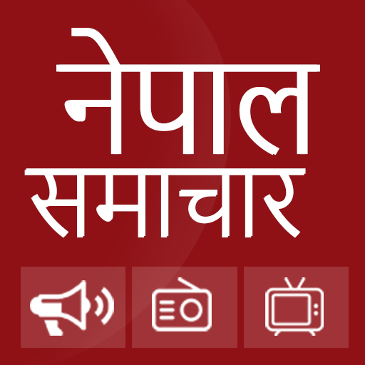 Nepal News, Live TV, Radio icon