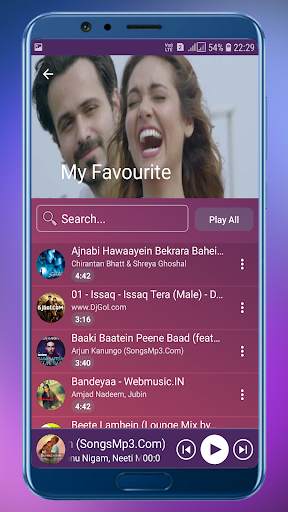 Swing Music MP3 Player & 10 Band Equalizer screenshot 8