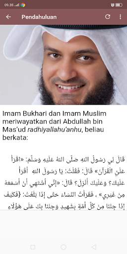 Juz 28 Misyary Rasyid Murottal screenshot 5