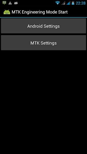 MTK Engineering Mode screenshot 1