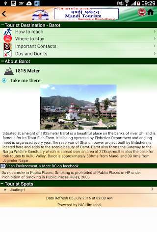 Tour Mandi 6 تصوير الشاشة