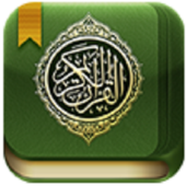 عداد  كلمات القرآن иконка