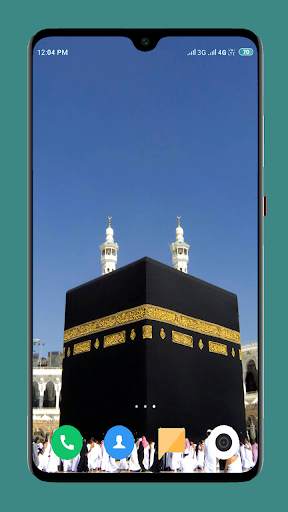 Mecca Wallpaper 4K screenshot 10