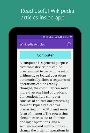 CCC (Discontinued - Use QuizComp App instead) 5 تصوير الشاشة