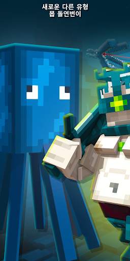 500 Mobs for Minecraft screenshot 1