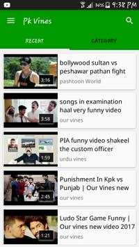 pk vines video channel screenshot 1