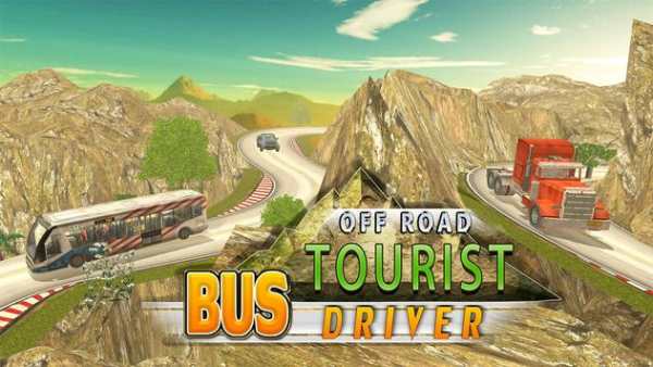 Off Road Tourist Bus Driver screenshot 2