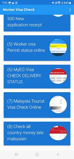 Visa Check RTK Online inquiry screenshot 3