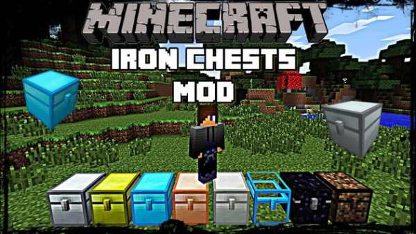 chest For Minecraft 2019 screenshot 1
