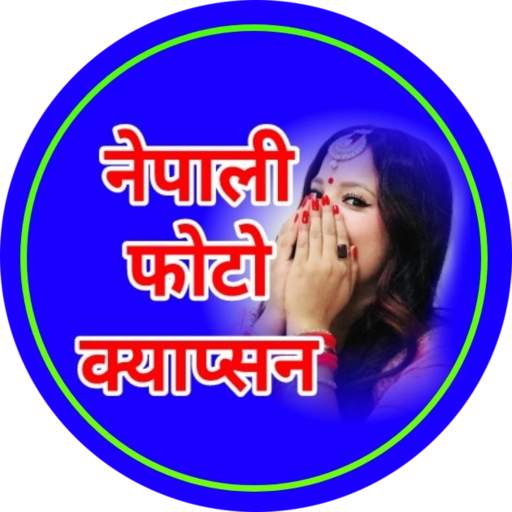 Nepali Photo Caption 1.0.5