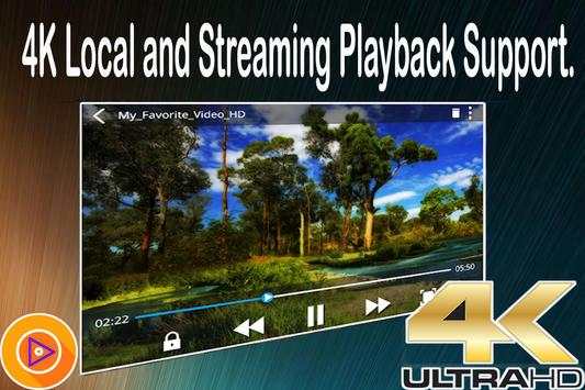 HD MX Player 2 تصوير الشاشة