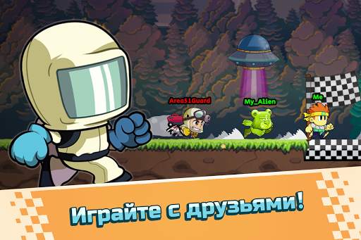 Battle Racing Stars скриншот 3
