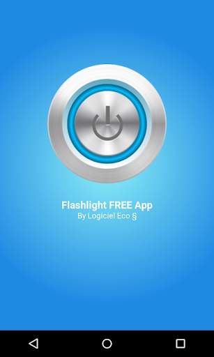 фонарь FREE App screenshot 2