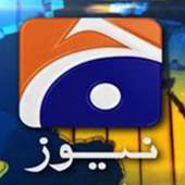 Geo Tv Network on 9Apps