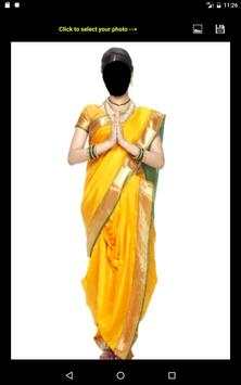 Saree Face Changer Lite screenshot 10