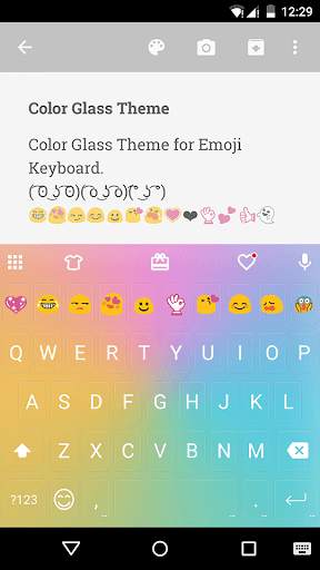 Color Glass Emoji Keyboard screenshot 1