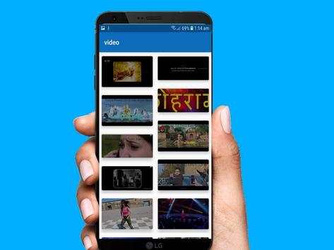 Mix HD Video Player screenshot 2