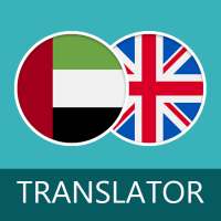 ikon Arabic English Translator Dictionary