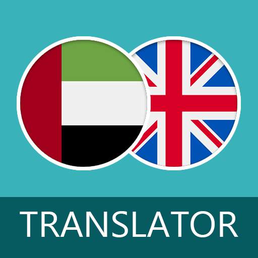 Arabic English Translator Dictionary 1.0