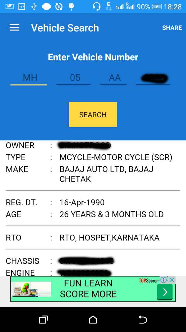 Tower Cell id Info & Tracking screenshot 7