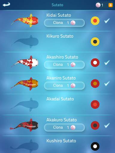Zen Koi screenshot 13