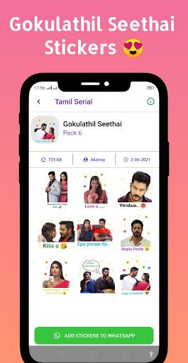 Tamil Serial Stickers screenshot 3