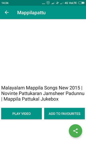 Mappilapattu - old mappila songs screenshot 5
