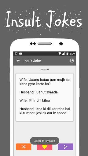 Funny Jokes - Hindi Chutkule screenshot 6