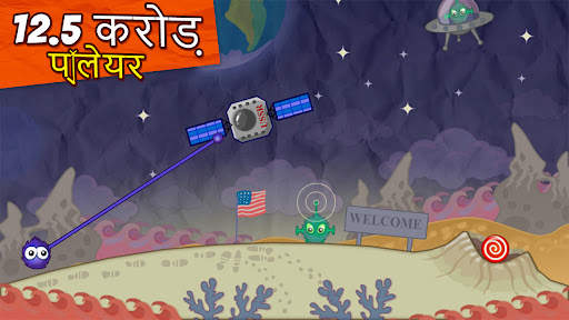 कैच द कैंडी: नई खूबियों से बना स्क्रीनशॉट 5