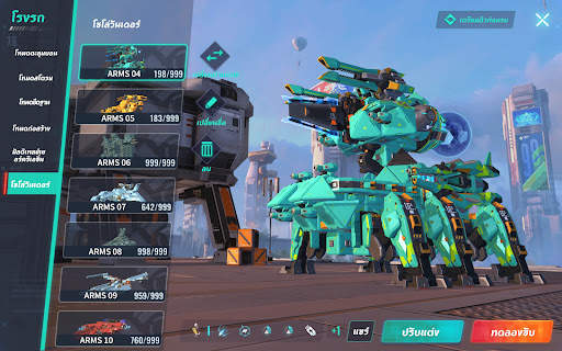 Astracraft screenshot 16