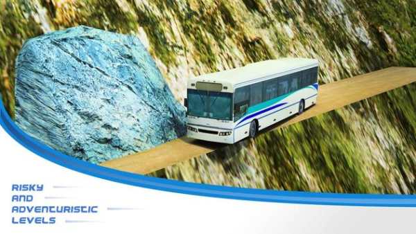 Mountain Bus Simulator 2018 screenshot 2
