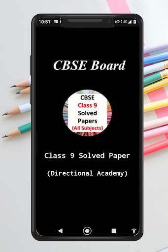 Class 9 Solved Sample Papers 2021 CBSE Board скриншот 1