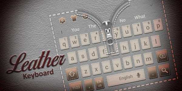 Luxury Cool Leather Keyboard स्क्रीनशॉट 6