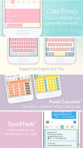 Pastel Keyboard - VIP Premium screenshot 6