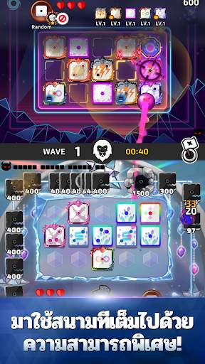 Random Dice: Defense screenshot 5