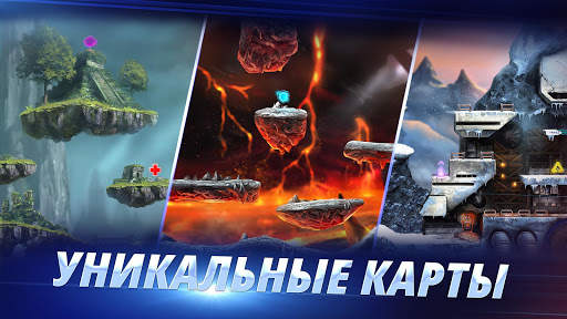 ARMAJET: 6 сезон скриншот 6