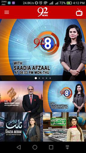92 News Show Time 2 تصوير الشاشة
