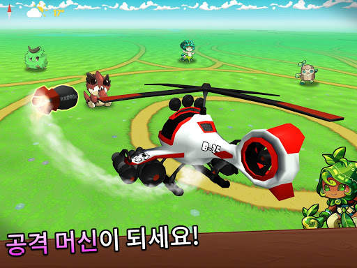 클래시 오브 스트리머 screenshot 18