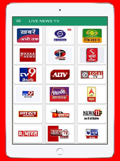 Hindi News-Hindi Live News Online 24/7. screenshot 7