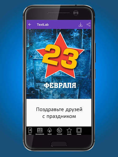 Текст Лаб - Текст на фото скриншот 1